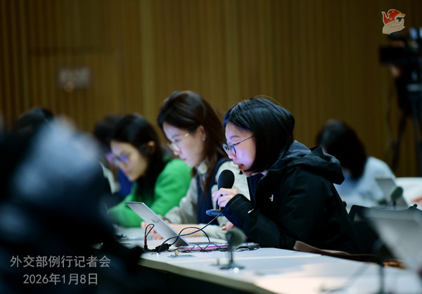 Konferensi Pers Kemenlu China 8 Januari 2026-Image-1