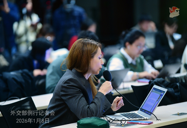 Konferensi Pers Kemenlu China 8 Januari 2026-Image-2