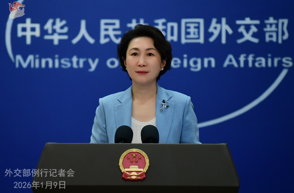 Konferensi Pers Kemenlu China 9 Januari 2026-Image-1 Konferensi Pers Kemenlu China 9 Januari 2026-Image-1