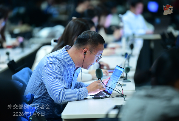 Konferensi Pers Kemenlu China 9 Januari 2026-Image-2 Konferensi Pers Kemenlu China 9 Januari 2026-Image-2