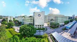 Penguatan Pendidikan Tinggi, Universitas Makau Resmikan Lima Fakultas Baru di Tahun 2026-Image-1 Penguatan Pendidikan Tinggi, Universitas Makau Resmikan Lima Fakultas Baru di Tahun 2026-Image-1