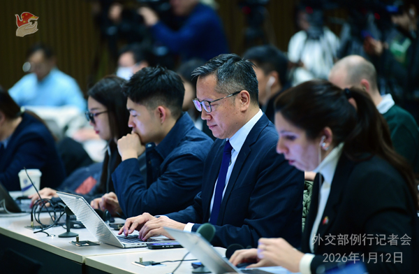 Konferensi Pers Kemenlu China 13 Januari 2026-Image-3
