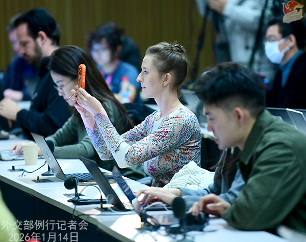 Konferensi Pers Kemenlu China 14 Januari 2026-Image-2 Konferensi Pers Kemenlu China 14 Januari 2026-Image-2