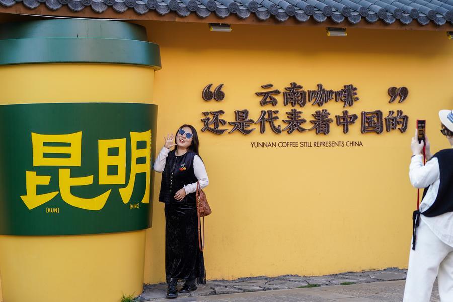 Bisnis Kafe Dorong Vitalitas Kawasan Bersejarah &hellip;