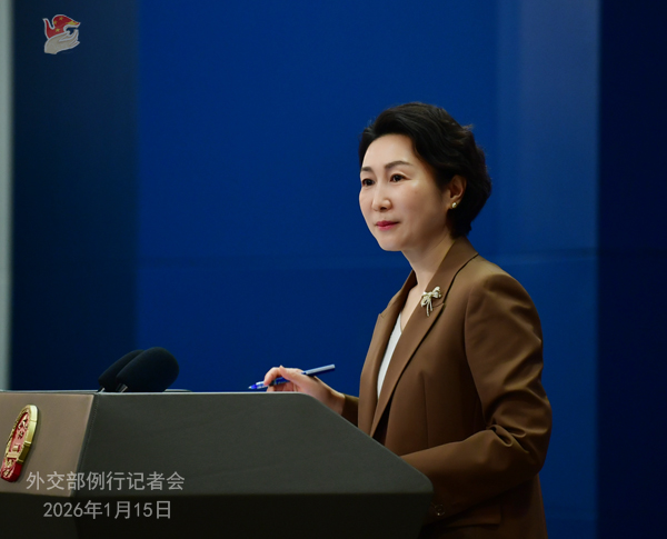 Konferensi Pers Kemenlu China 15 Januari 2026-Image-1