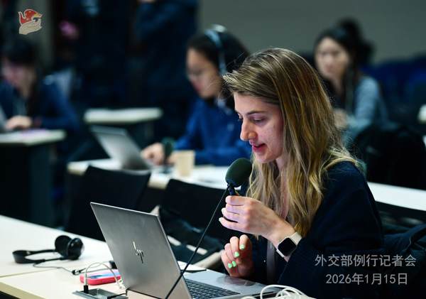 Konferensi Pers Kemenlu China 15 Januari 2026-Image-3