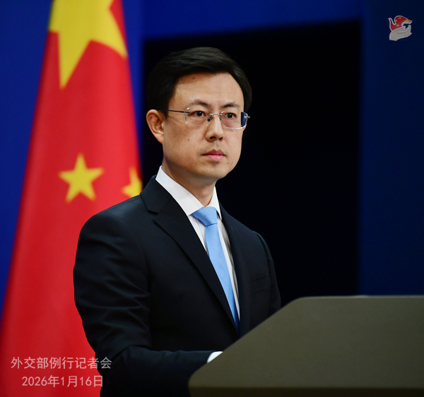 Konferensi Pers Kemenlu China 16 Januari 2026-Image-1