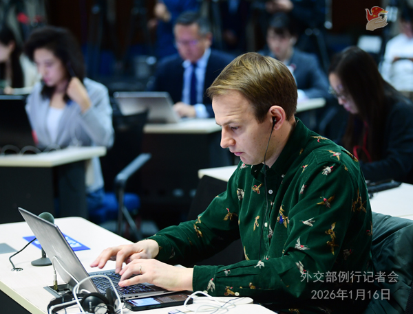 Konferensi Pers Kemenlu China 16 Januari 2026-Image-3