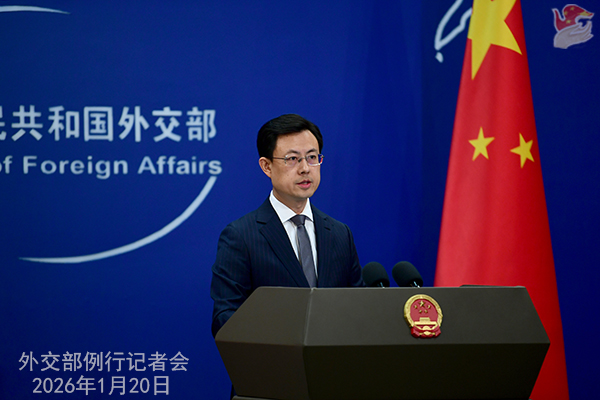 Konferensi Pers Kemenlu China 20 Januari 2026-Image-1 Konferensi Pers Kemenlu China 20 Januari 2026-Image-1