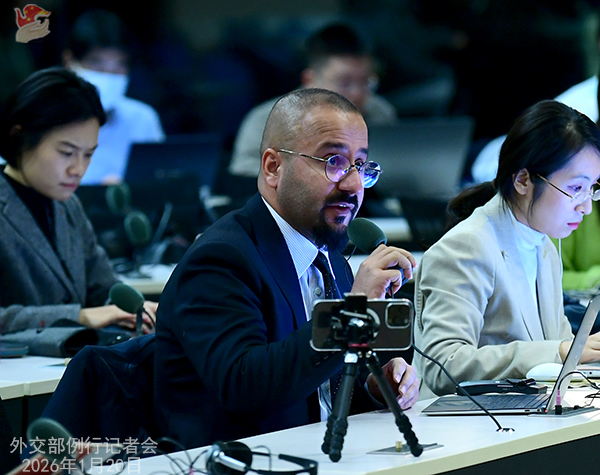 Konferensi Pers Kemenlu China 20 Januari 2026-Image-3 Konferensi Pers Kemenlu China 20 Januari 2026-Image-3