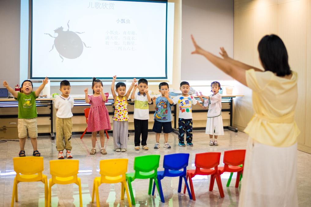 China Tingkatkan Layanan Penitipan Anak-Image-1 China Tingkatkan Layanan Penitipan Anak-Image-1