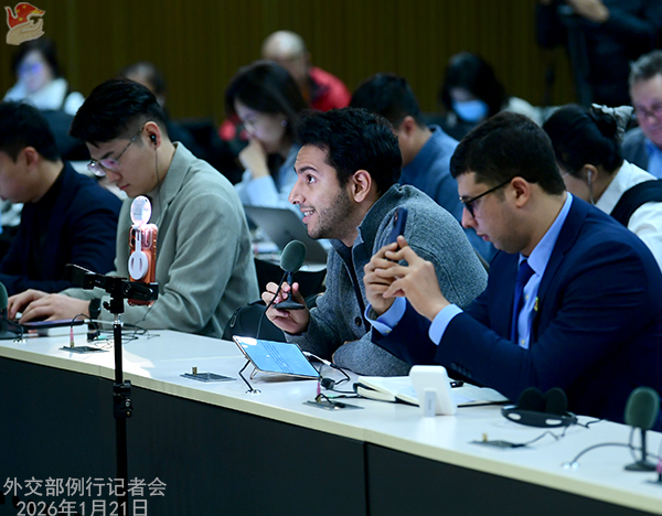 Konferensi Pers Kemenlu China 21 Januari 2026-Image-3