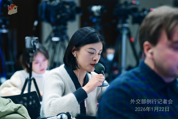 Konferensi Pers Kemenlu China 22 Januari 2026-Image-2 Konferensi Pers Kemenlu China 22 Januari 2026-Image-2