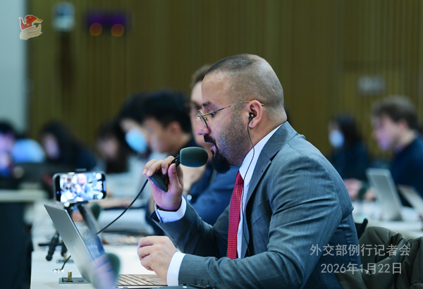 Konferensi Pers Kemenlu China 22 Januari 2026-Image-3 Konferensi Pers Kemenlu China 22 Januari 2026-Image-3