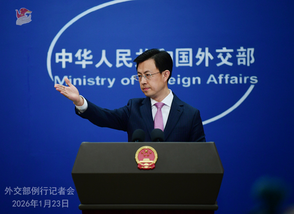 Konferensi Pers Kemenlu China 23 Januari 2026-Image-1