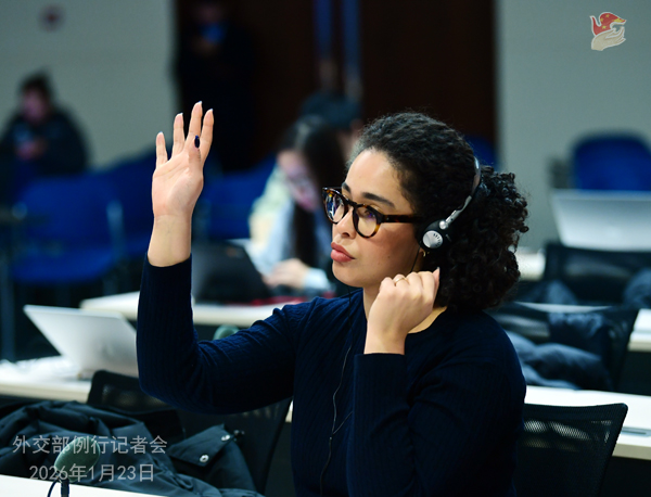 Konferensi Pers Kemenlu China 23 Januari 2026-Image-2