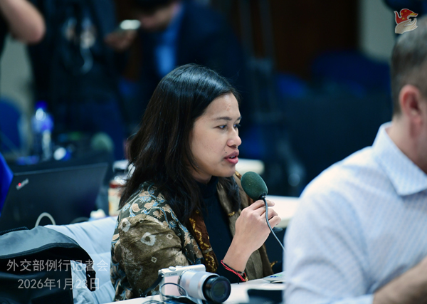 Konferensi Pers Kemenlu China 23 Januari 2026-Image-3