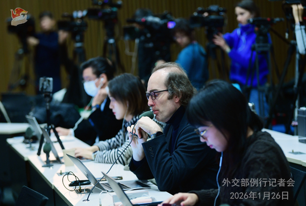 Konferensi Pers Kemenlu China 26 Januari 2026-Image-2