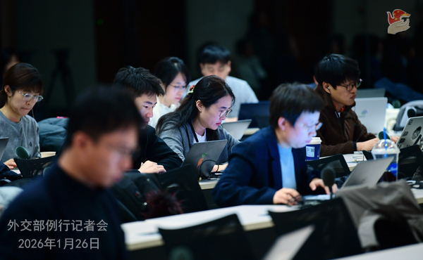 Konferensi Pers Kemenlu China 26 Januari 2026-Image-3