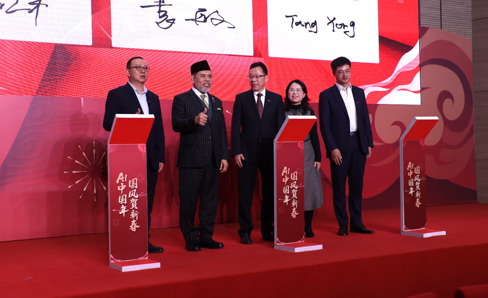 KBRI Beijing Dorong Kolaborasi AI, Teknologi, Film dan Musik Indonesia-Tiongkok-Image-1