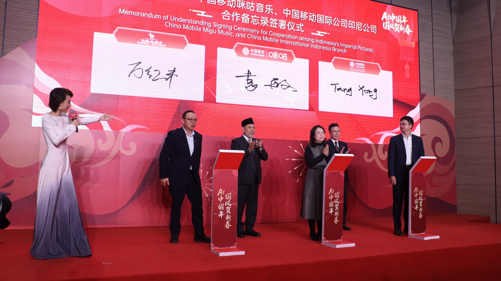 KBRI Beijing Dorong Kolaborasi AI, Teknologi, Film dan Musik Indonesia-Tiongkok-Image-2