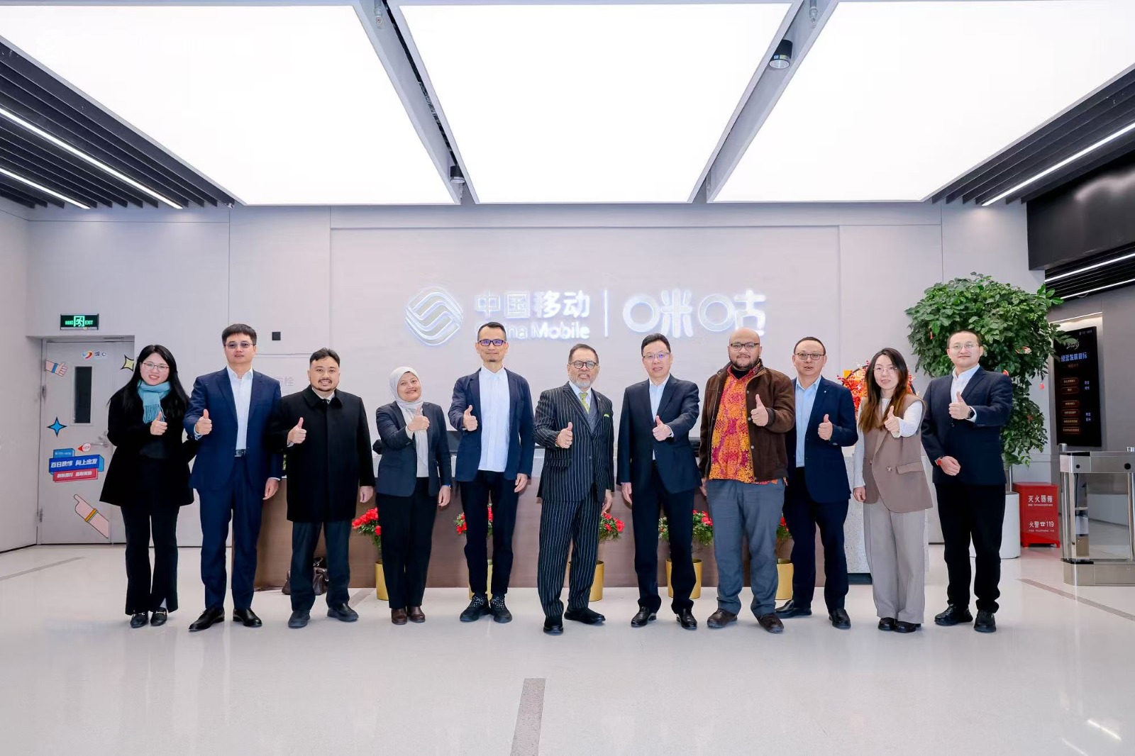 KBRI Beijing Dorong Kolaborasi AI, Teknologi, Film dan Musik Indonesia-Tiongkok-Image-5