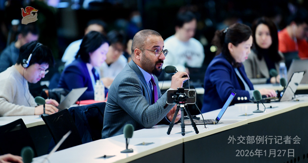 Konferensi Pers Kemenlu China 27 Januari 2026-Image-2 Konferensi Pers Kemenlu China 27 Januari 2026-Image-2