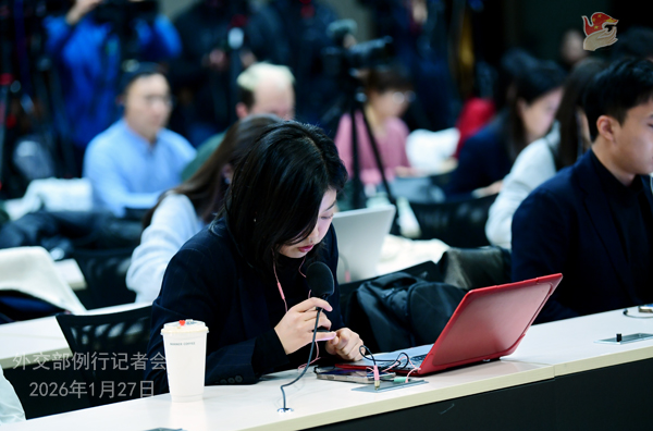 Konferensi Pers Kemenlu China 27 Januari 2026-Image-3 Konferensi Pers Kemenlu China 27 Januari 2026-Image-3