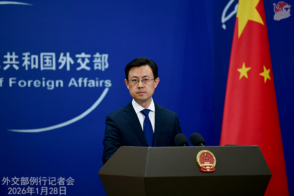 Konferensi Pers Kemenlu China 28 Januari 2026-Image-1 Konferensi Pers Kemenlu China 28 Januari 2026-Image-1