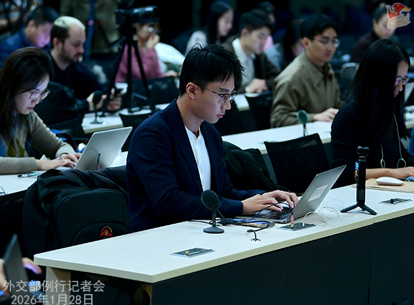 Konferensi Pers Kemenlu China 28 Januari 2026-Image-2 Konferensi Pers Kemenlu China 28 Januari 2026-Image-2