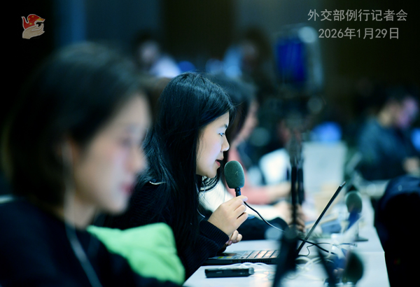 Konferensi Pers Kemenlu China 29 Januari 2026-Image-3