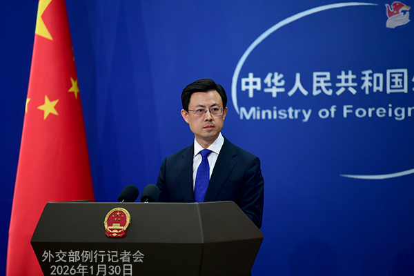 Konferensi Pers Kemenlu China 30 Januari 2026-Image-1