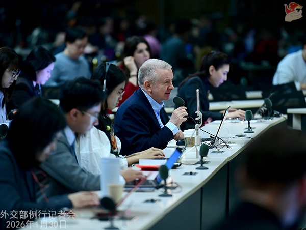 Konferensi Pers Kemenlu China 30 Januari 2026-Image-2