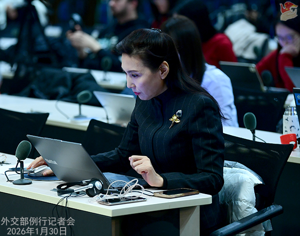 Konferensi Pers Kemenlu China 30 Januari 2026-Image-3