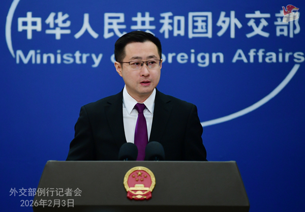 Konferensi Pers Kemenlu China 3 Februari 2026-Image-1