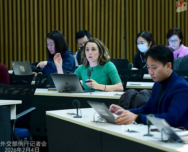 Konferensi Pers Kemenlu China 4 Februari 2026-Image-2