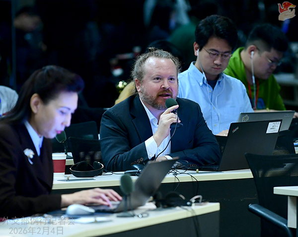 Konferensi Pers Kemenlu China 4 Februari 2026-Image-3