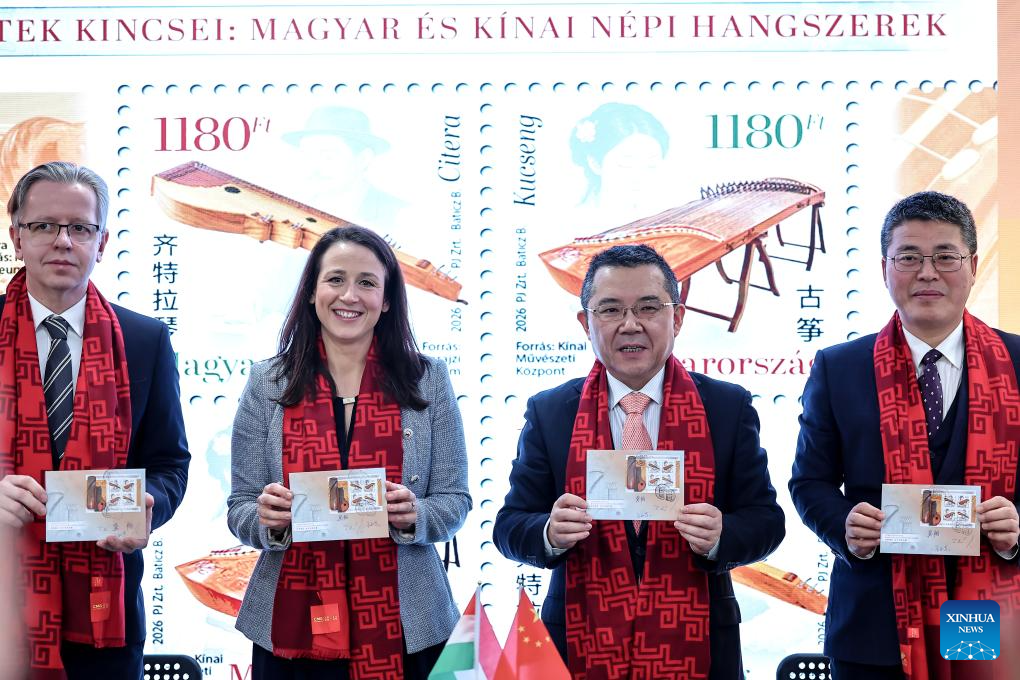 Hungaria-Tiongkok Rilis Prangko “National Treasures” Sambut Imlek-Image-1