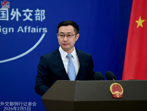 Konferensi Pers Kemenlu China 5 Februari 2026-Image-1