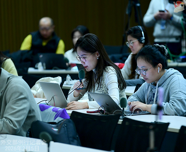 Konferensi Pers Kemenlu China 5 Februari 2026-Image-2