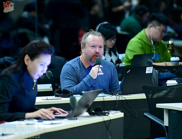 Konferensi Pers Kemenlu China 5 Februari 2026-Image-3