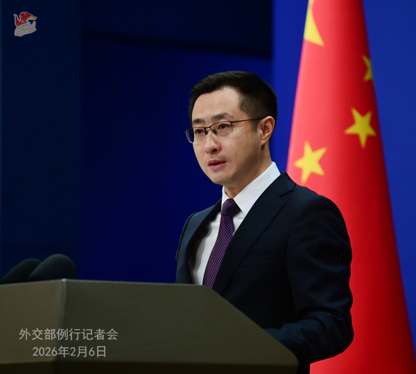 Konferensi Pers Kemenlu China 6 Februari 2026-Image-1