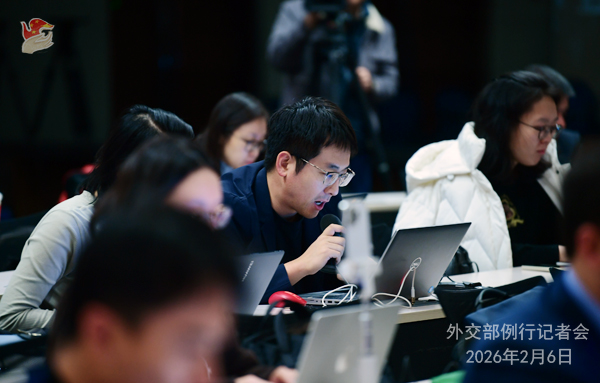 Konferensi Pers Kemenlu China 6 Februari 2026-Image-2
