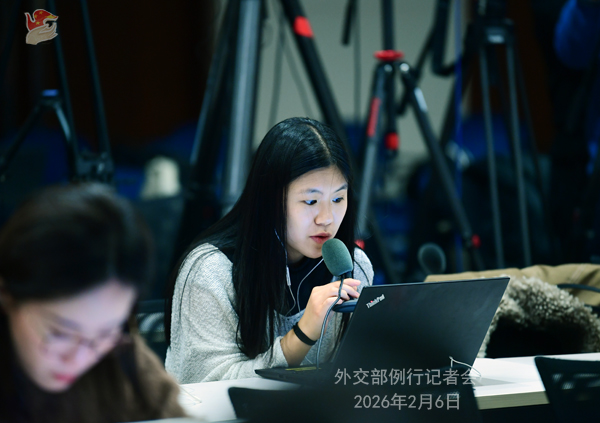 Konferensi Pers Kemenlu China 6 Februari 2026-Image-3