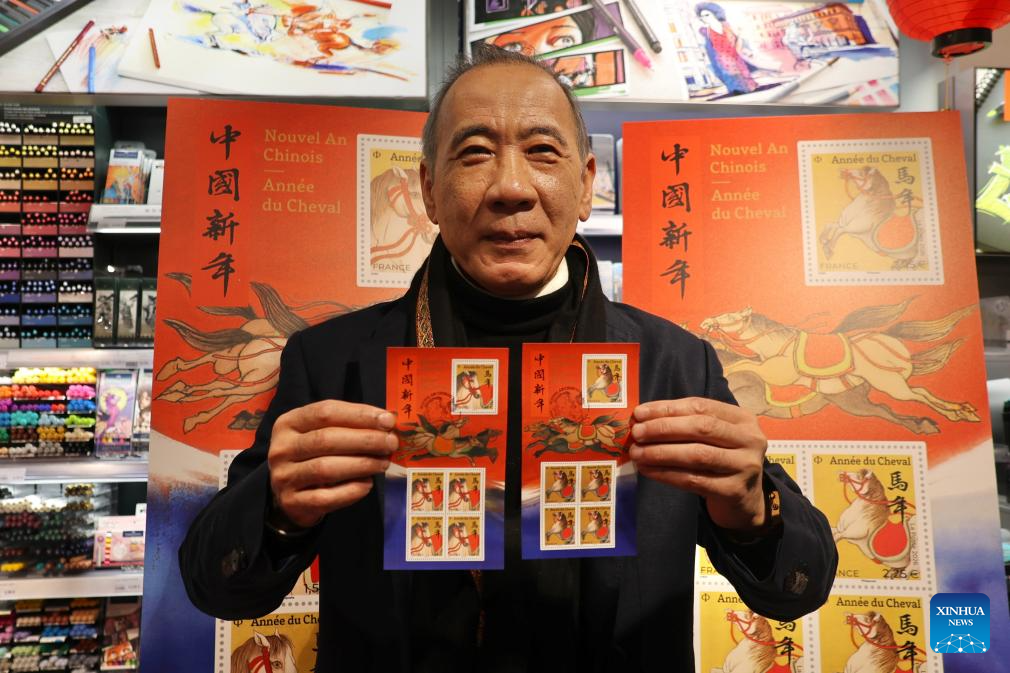 Prancis Rayakan Tahun Baru Imlek dengan Prangko Khusus Bertema Kuda-Image-1