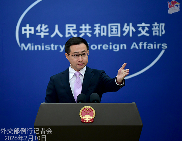 Konferensi Pers Kemenlu China 11 Februari 2026-Image-1 Konferensi Pers Kemenlu China 11 Februari 2026-Image-1