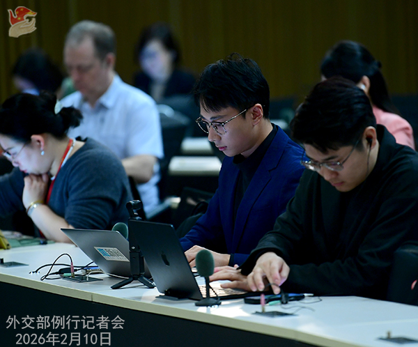 Konferensi Pers Kemenlu China 11 Februari 2026-Image-2 Konferensi Pers Kemenlu China 11 Februari 2026-Image-2