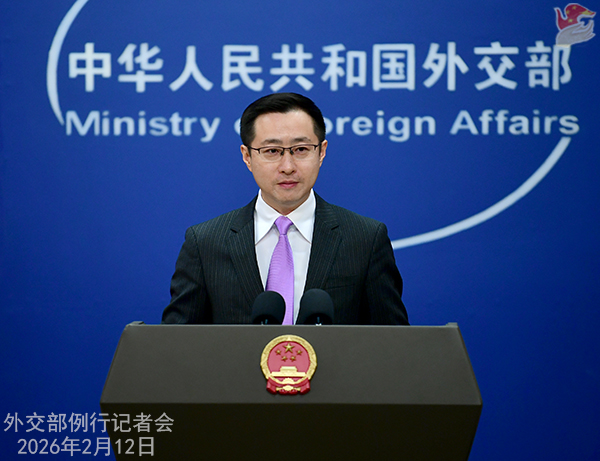 Konferensi Pers Kemenlu China 12 Februari 2026-Image-1