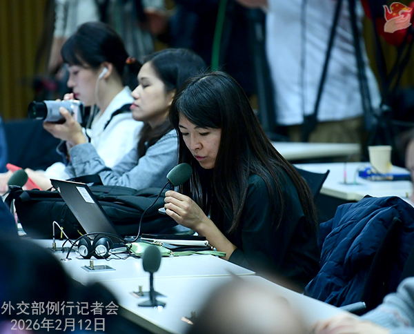 Konferensi Pers Kemenlu China 12 Februari 2026-Image-3