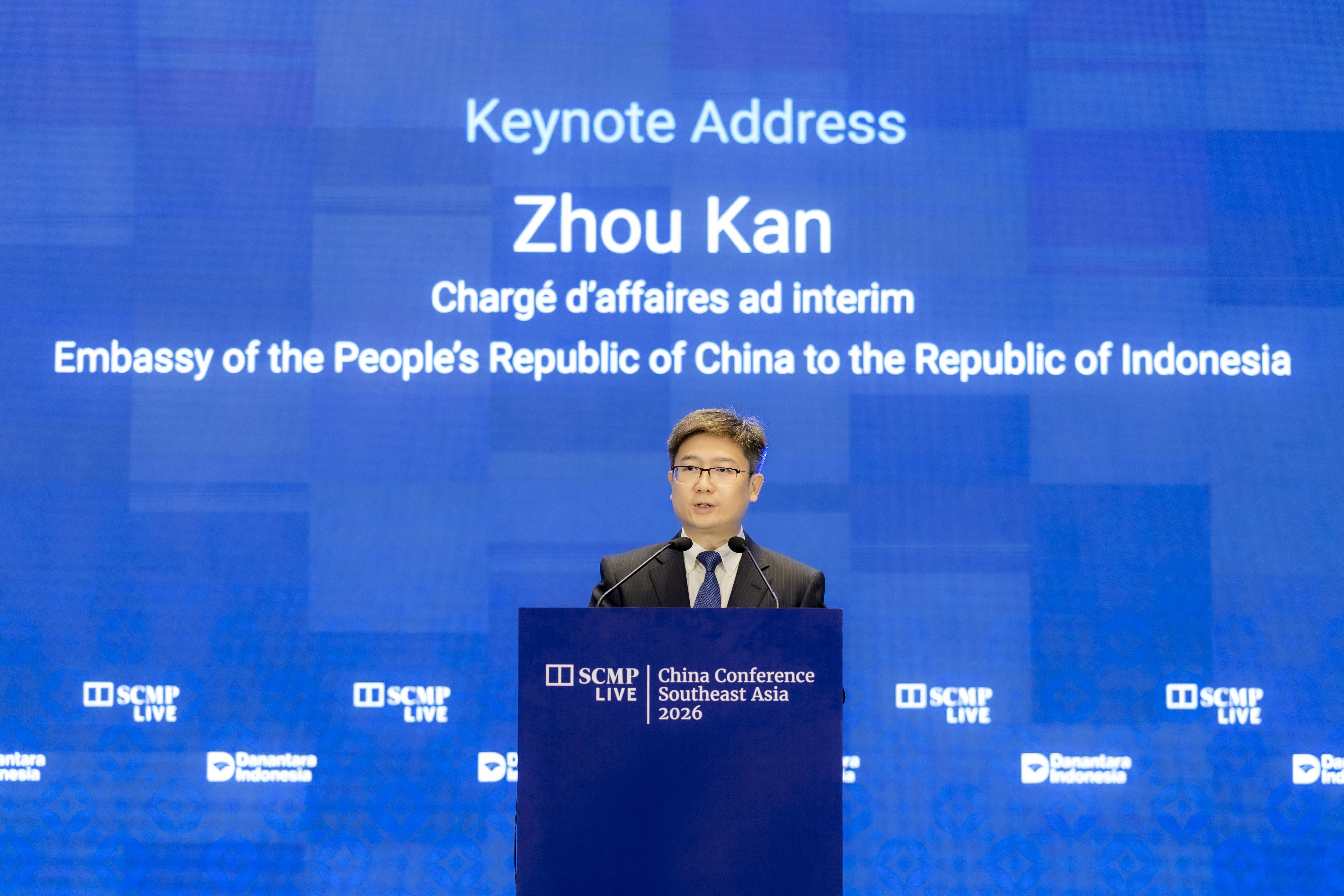 Zhou Kan Tegaskan Penguatan Kerja Sama Tiongkok-Asia Tenggara di Forum SCMP Jakarta 2026-Image-1 Zhou Kan Tegaskan Penguatan Kerja Sama Tiongkok-Asia Tenggara di Forum SCMP Jakarta 2026-Image-1